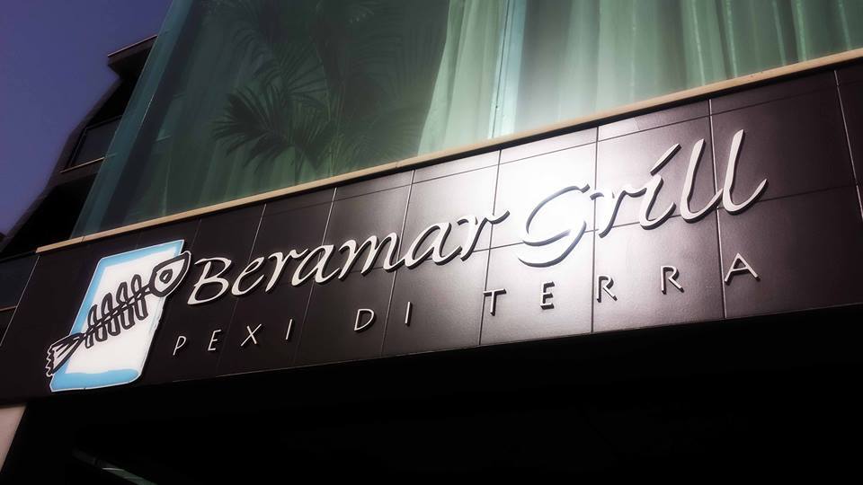Beramar Hotel 프라이아 외부 사진